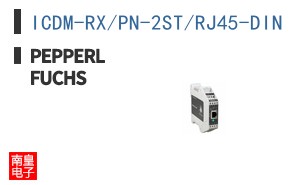 ICDM-RX/PN-2ST/RJ45-DIN ͼƬ